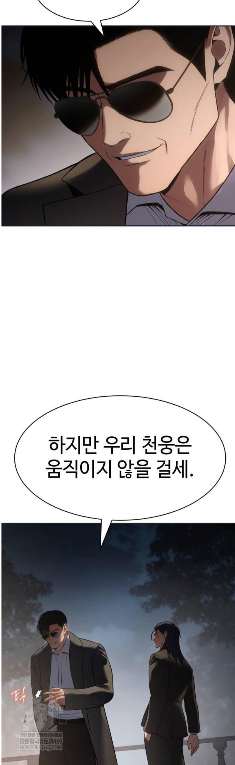 030.jpg
