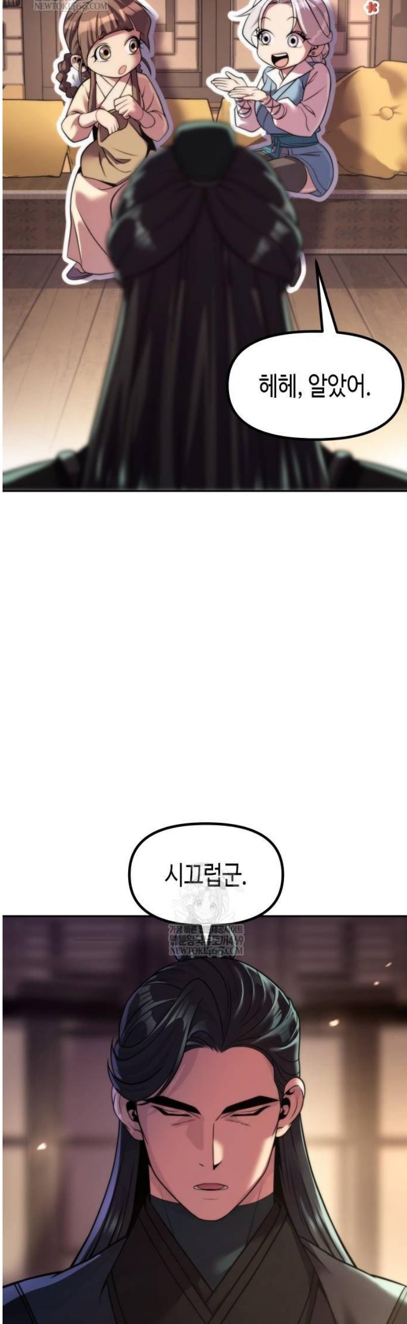 006.jpg