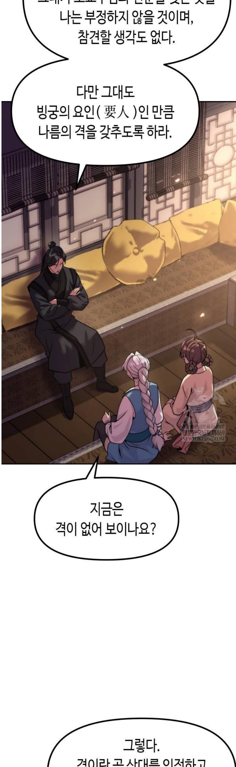 009.jpg