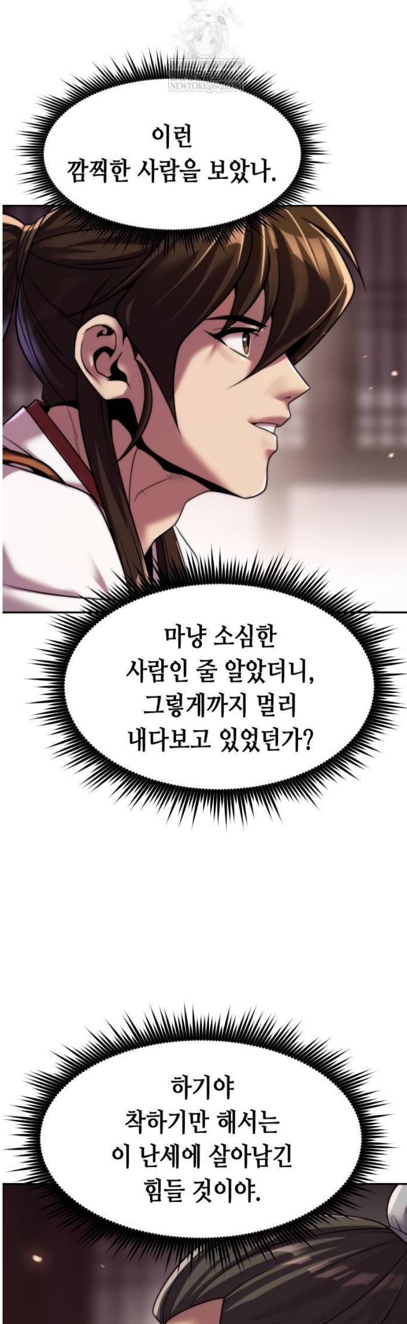 036.jpg