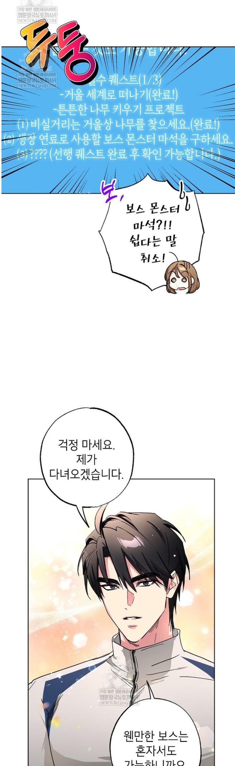 009.jpg