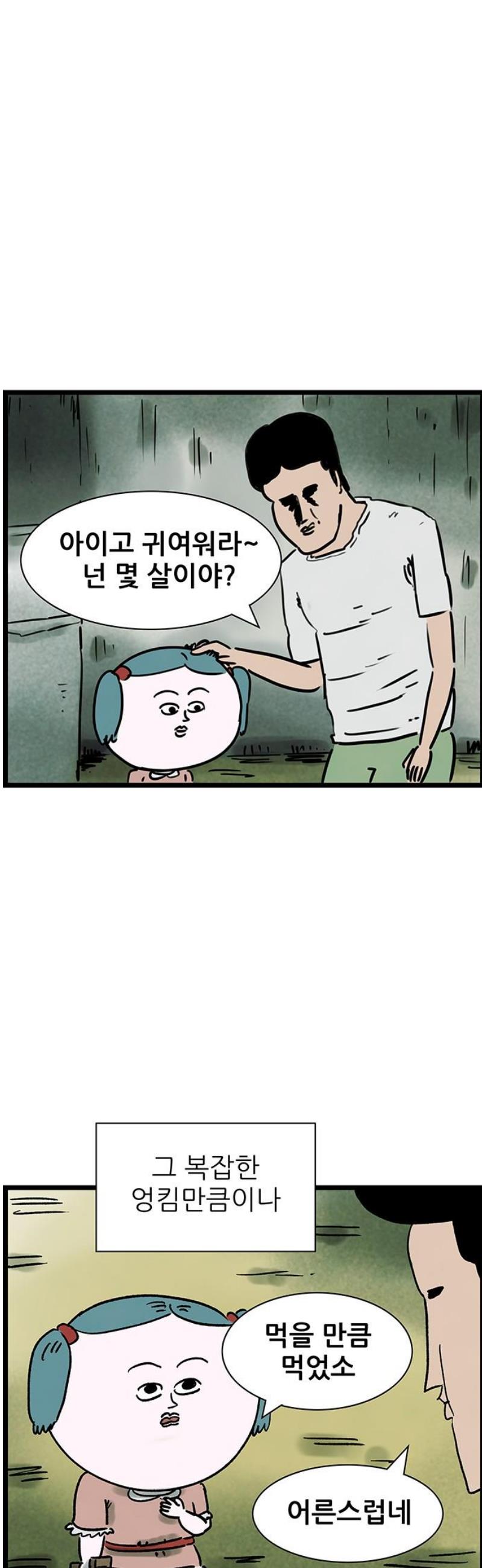 005.jpg