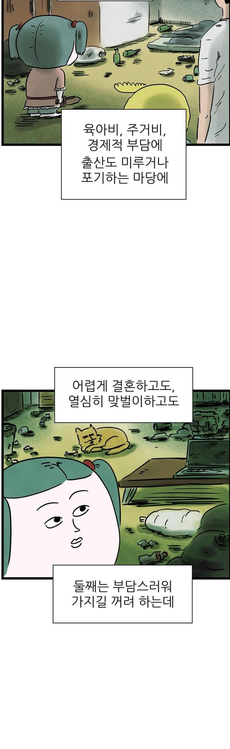 007.jpg