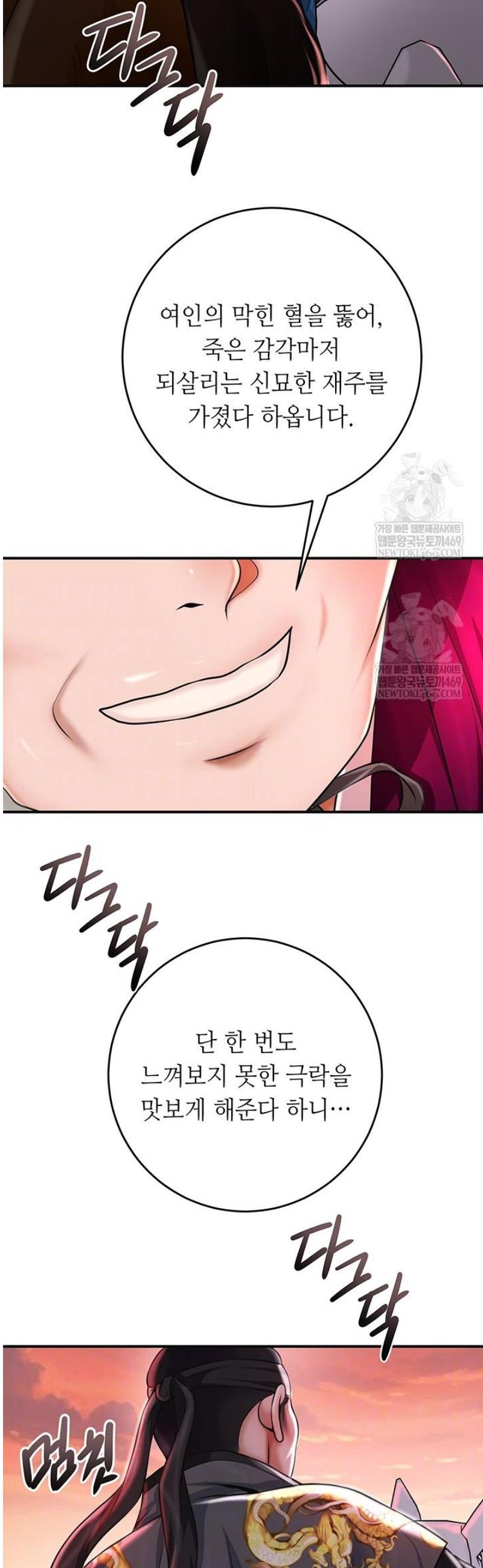 006.jpg