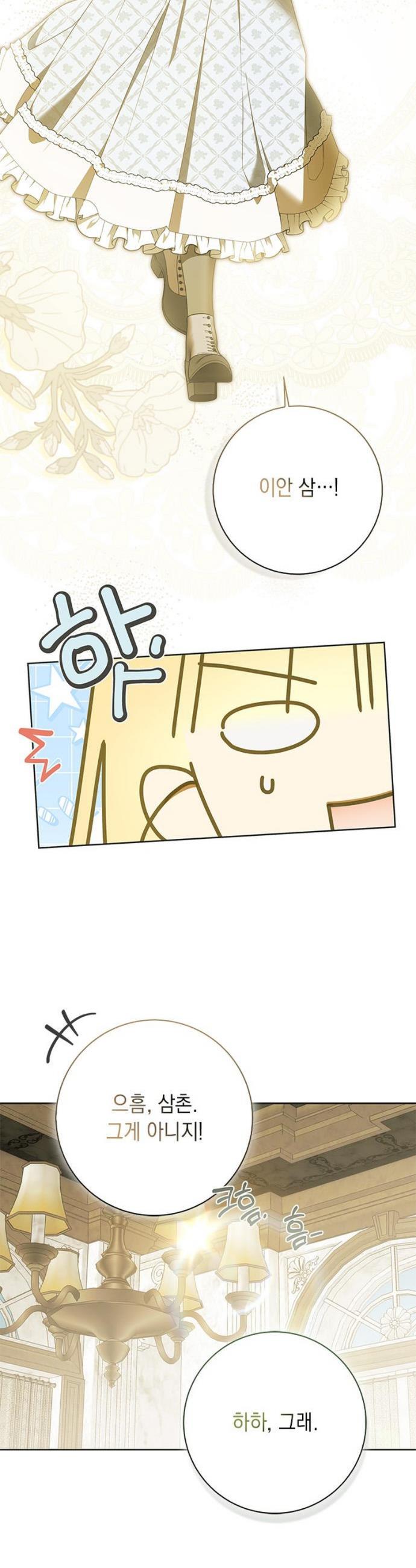 006.jpg