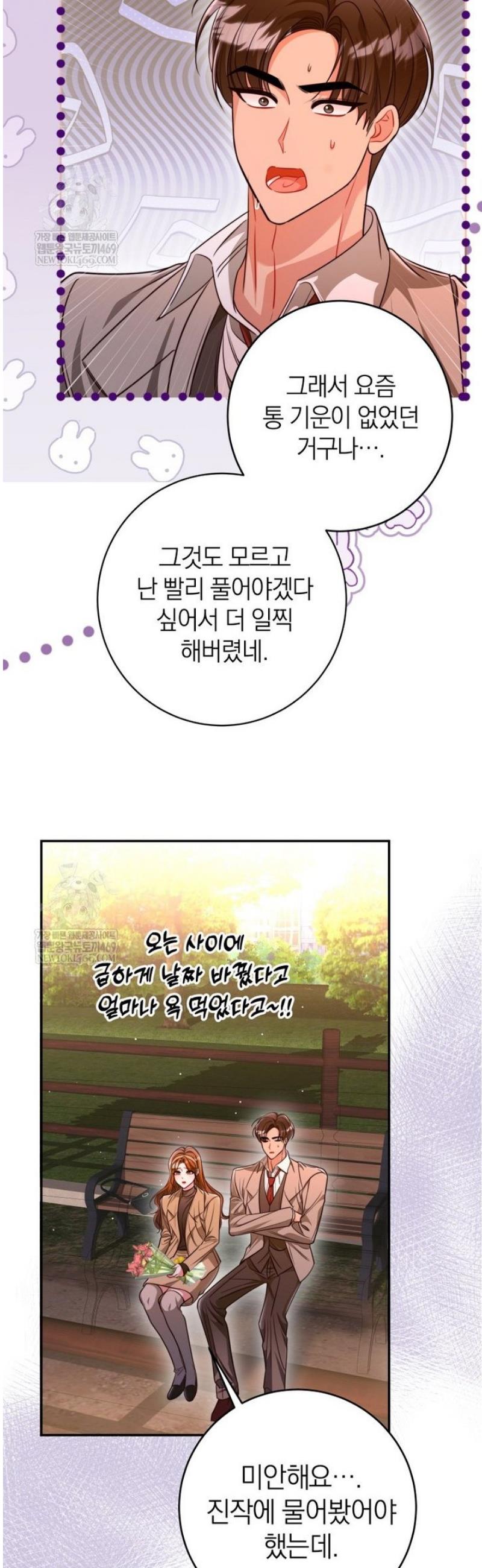 037.jpg