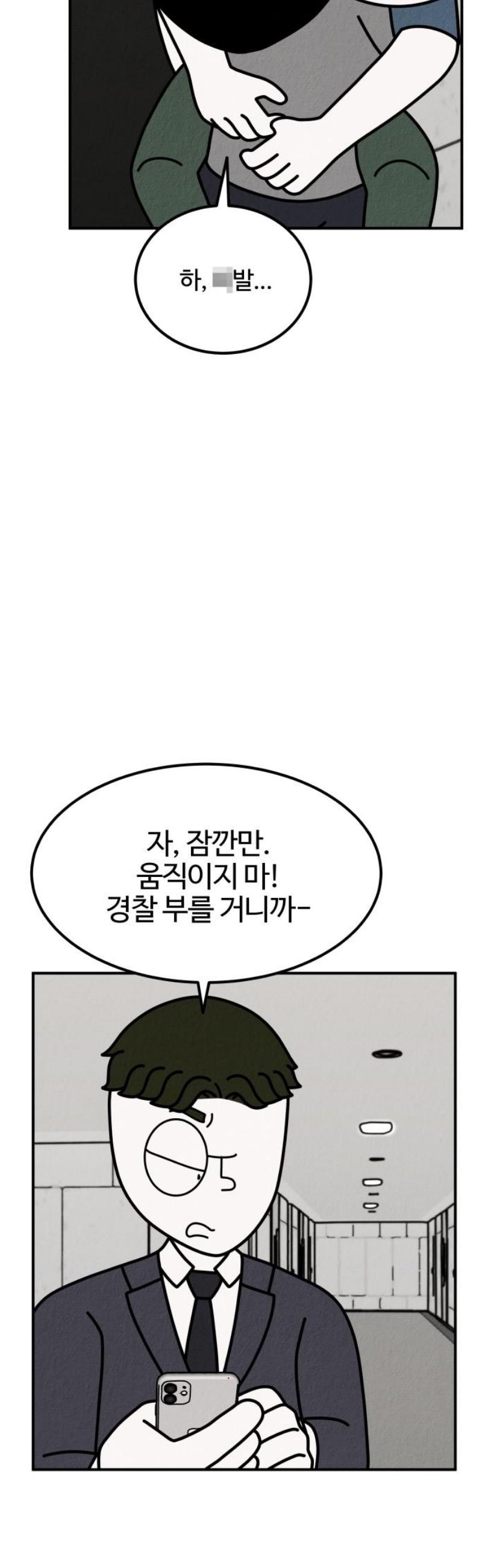 031.jpg