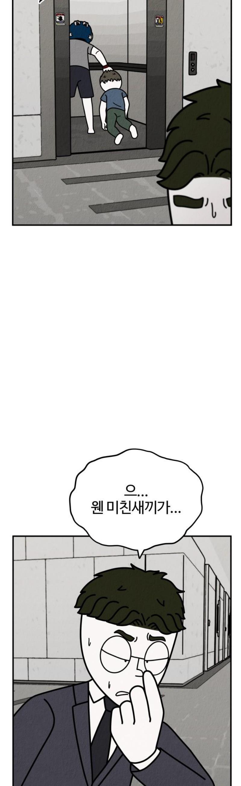 040.jpg