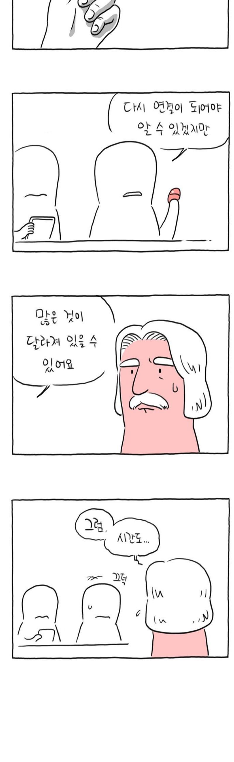 005.jpg