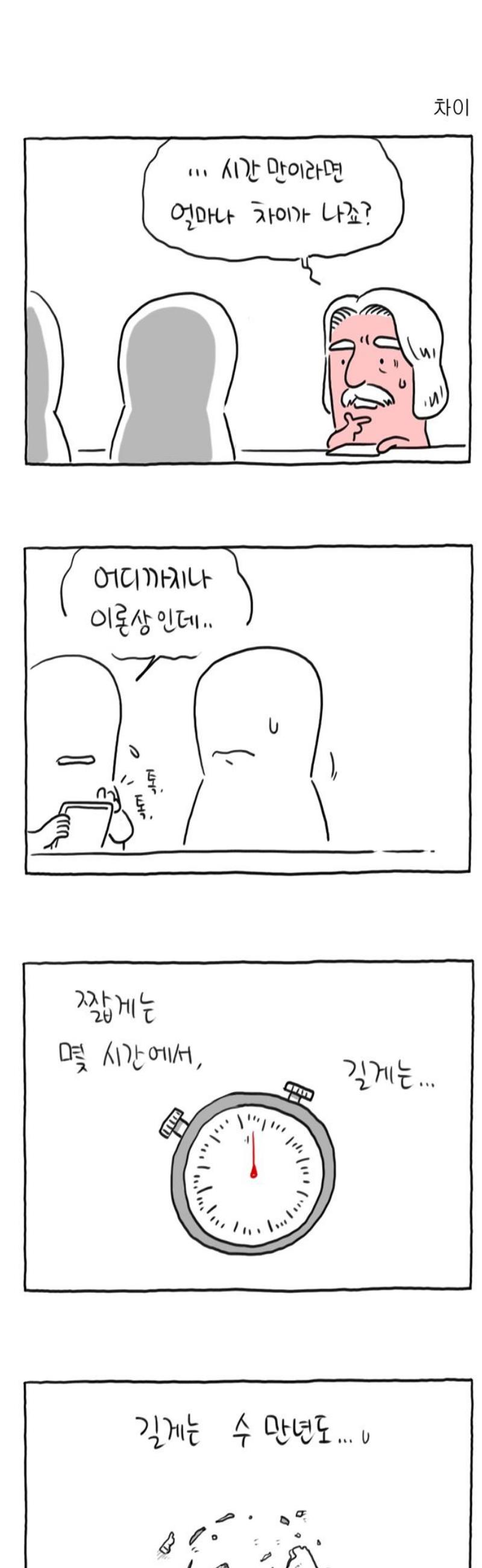 006.jpg