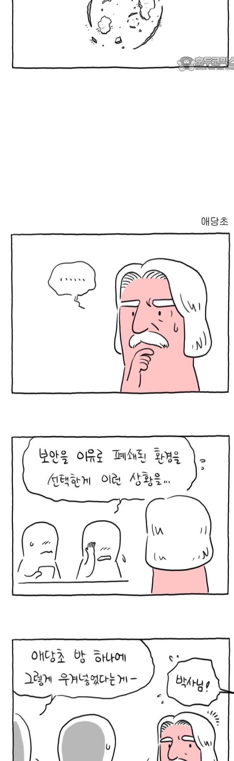 007.jpg