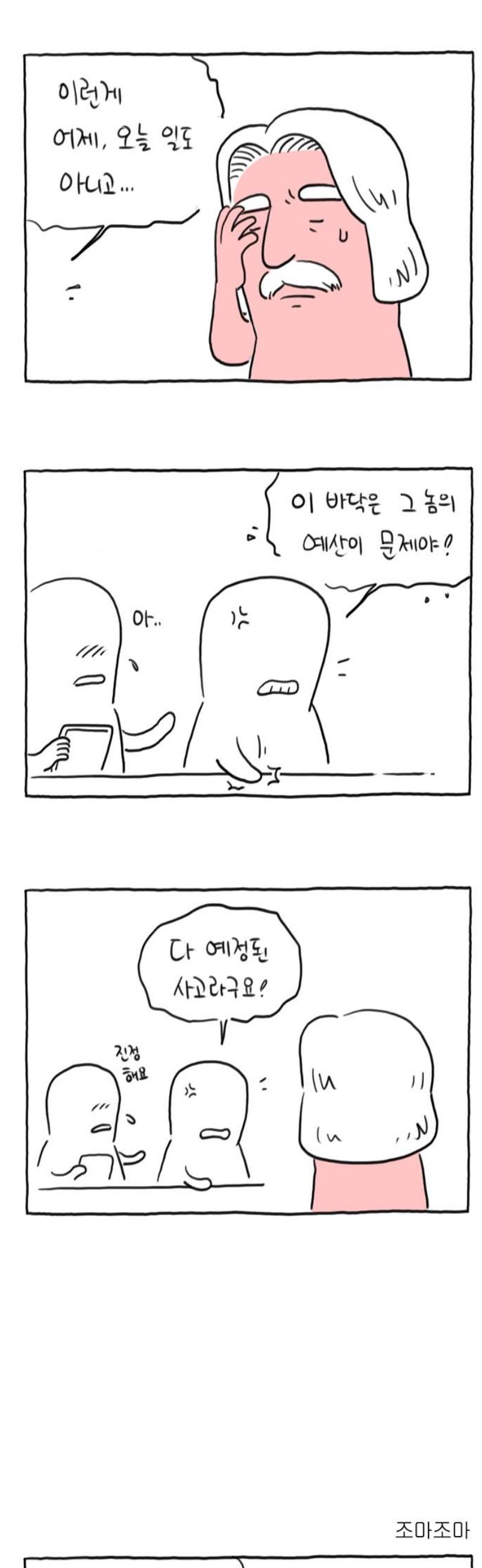 020.jpg