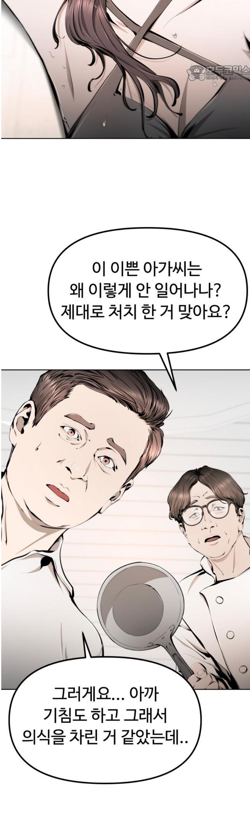 007.jpg