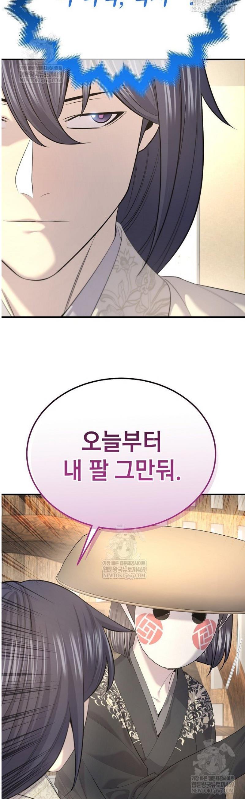 041.jpg