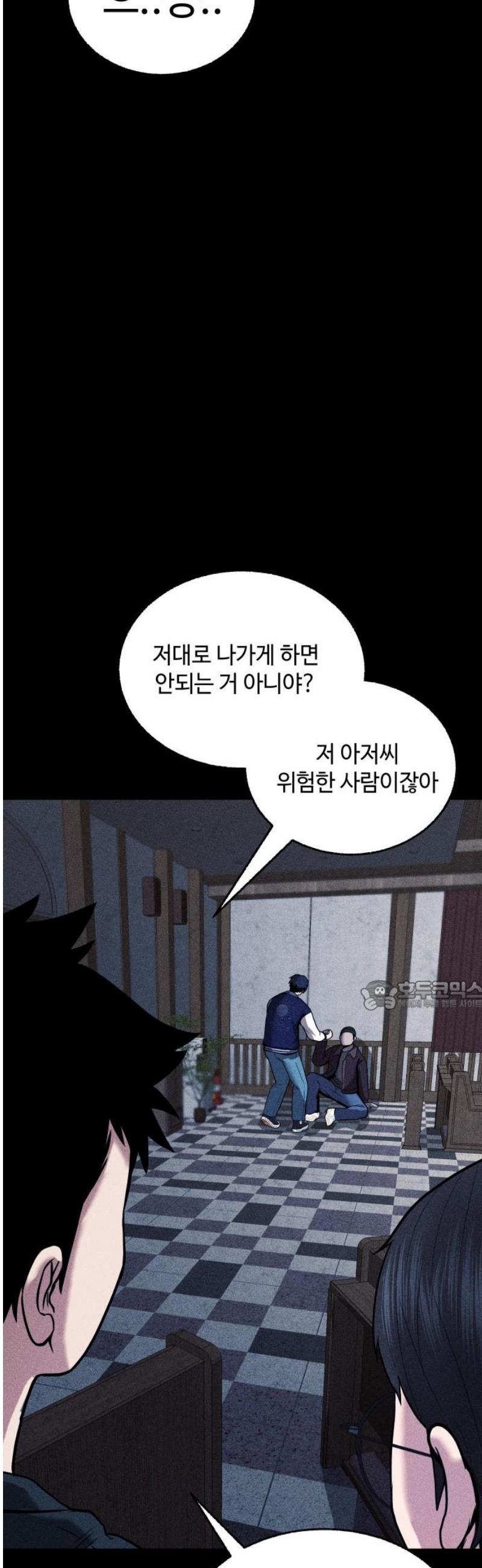 030.jpg