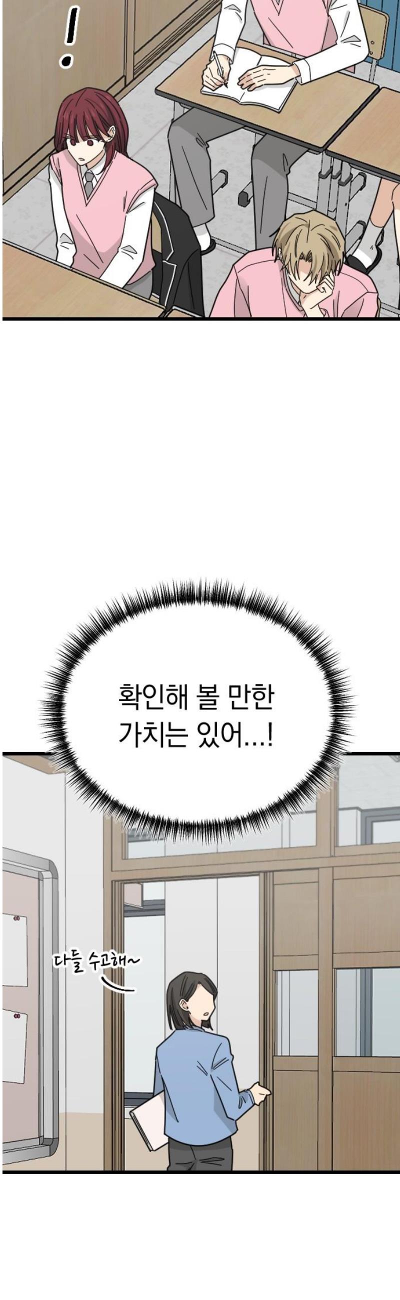 031.jpg