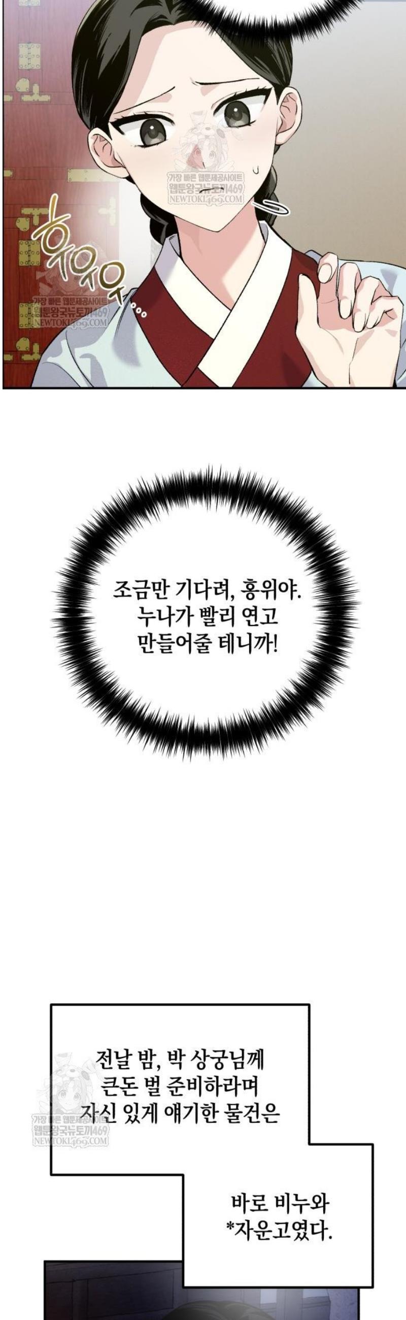 003.jpg
