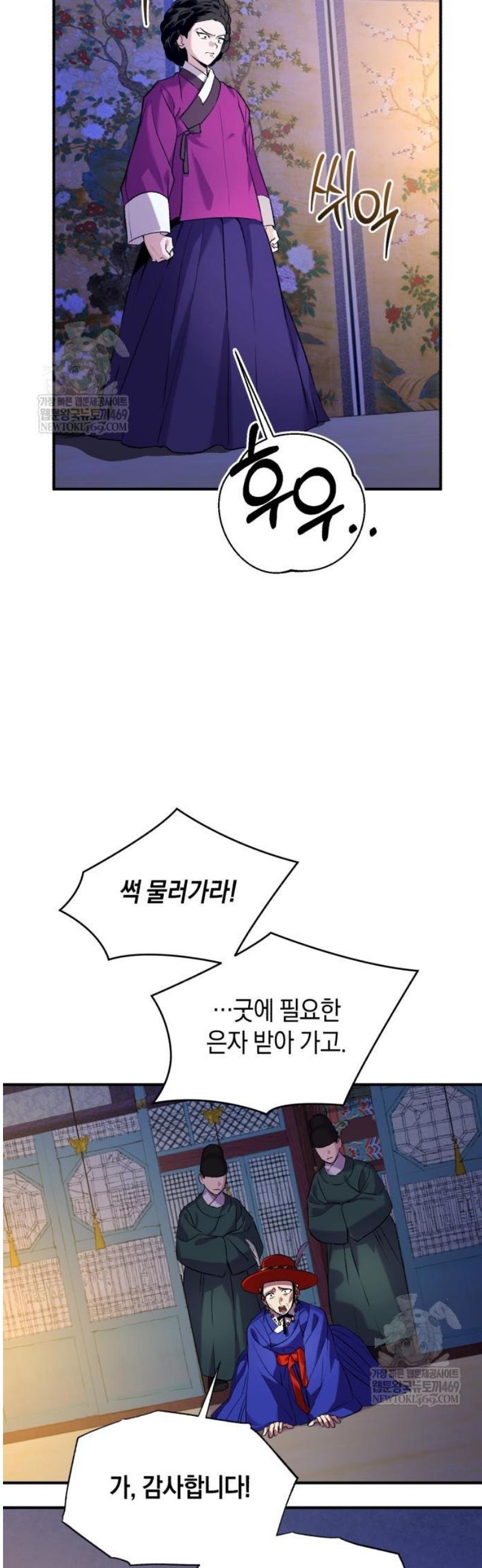 045.jpg