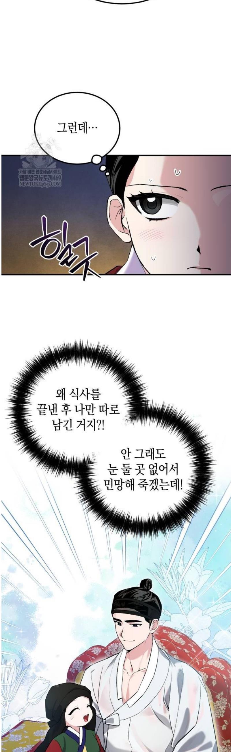 003.jpg