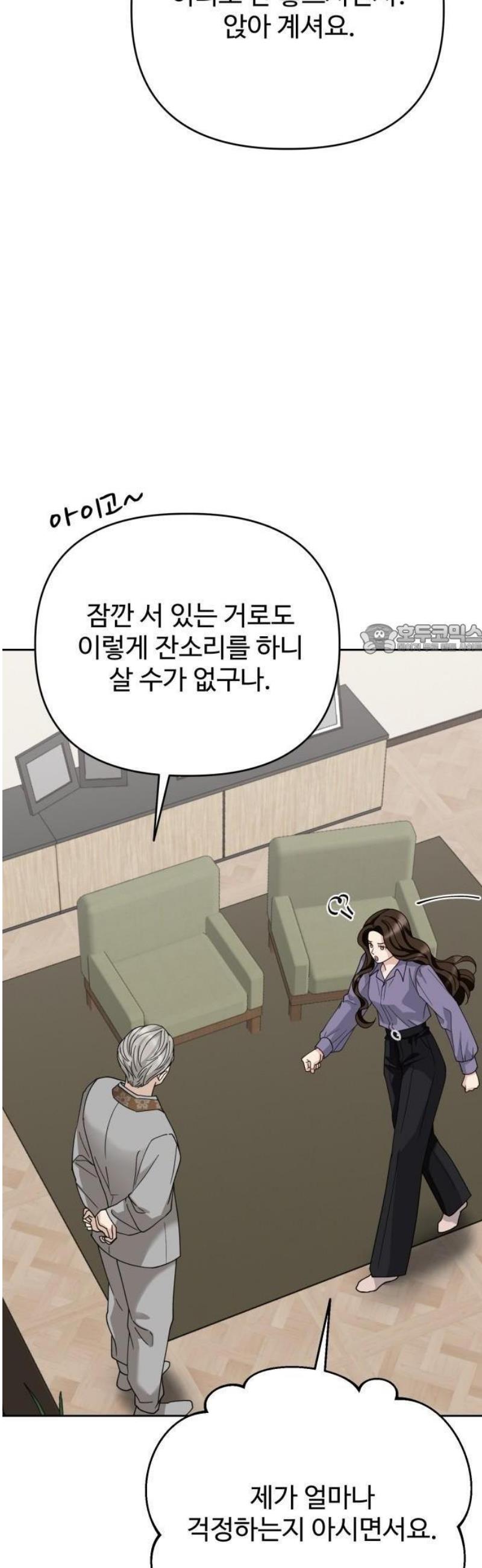 103.jpg