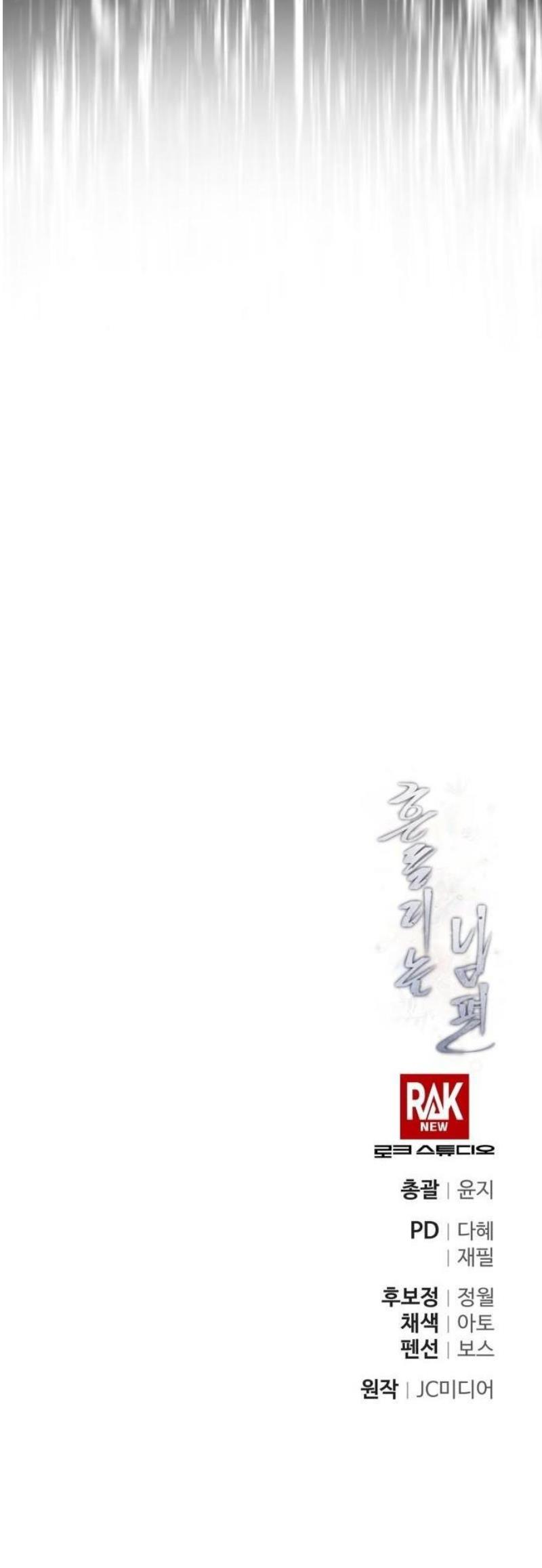 110.jpg