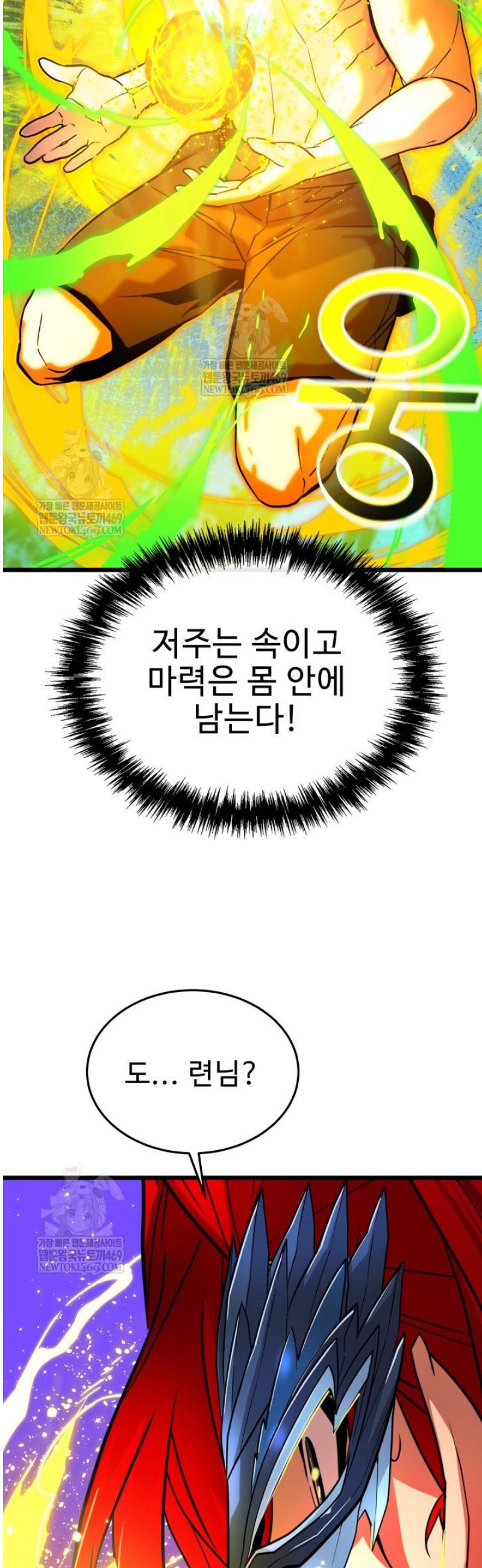 040.jpg