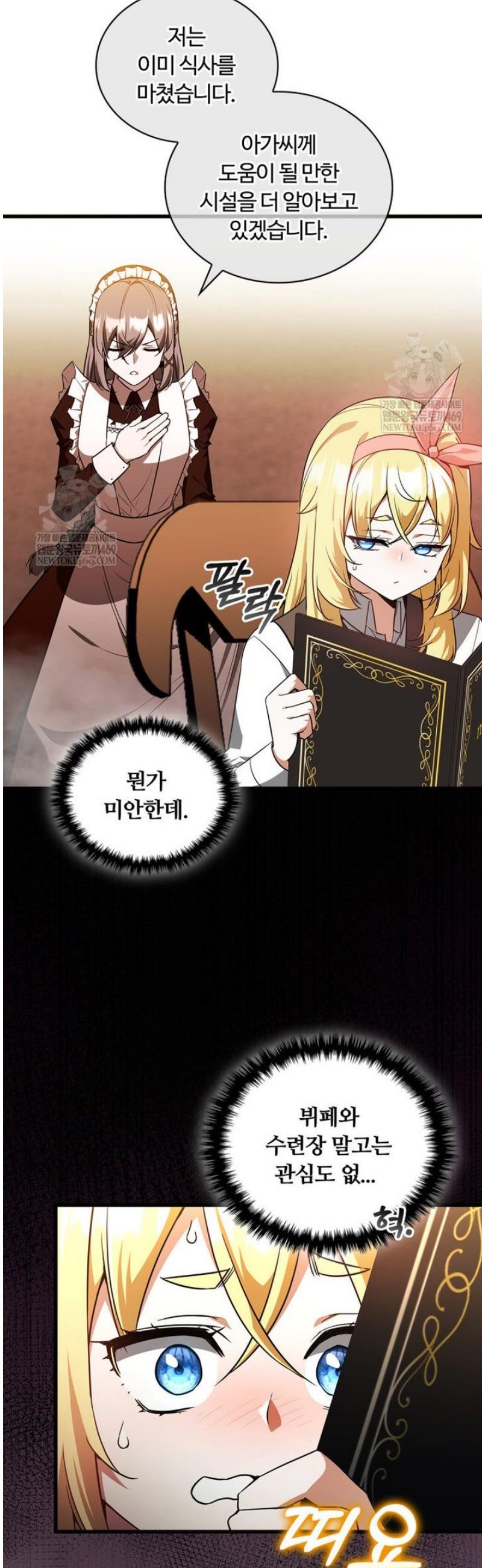 006.jpg