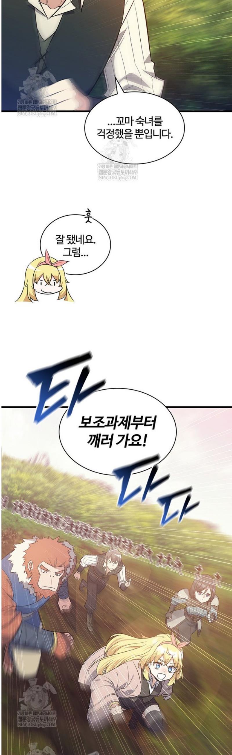 030.jpg