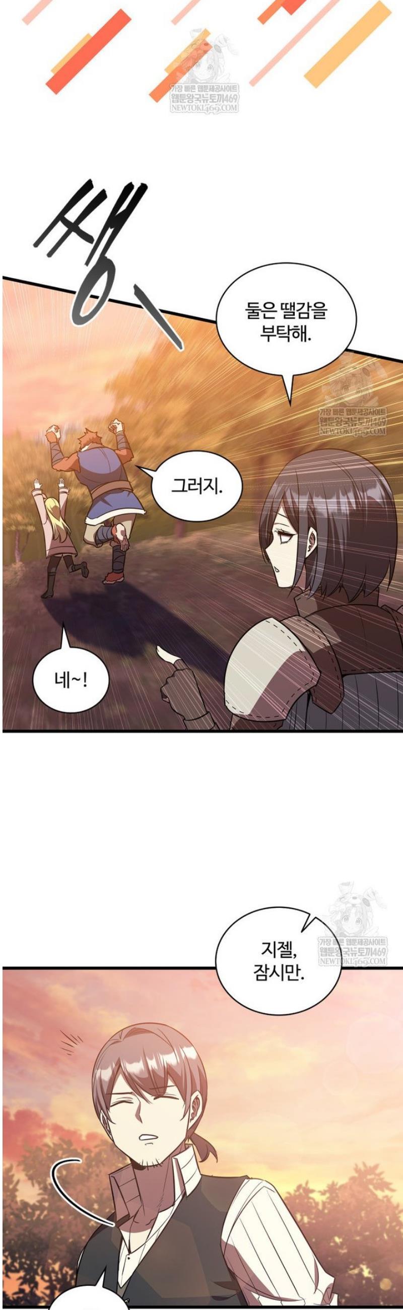 038.jpg