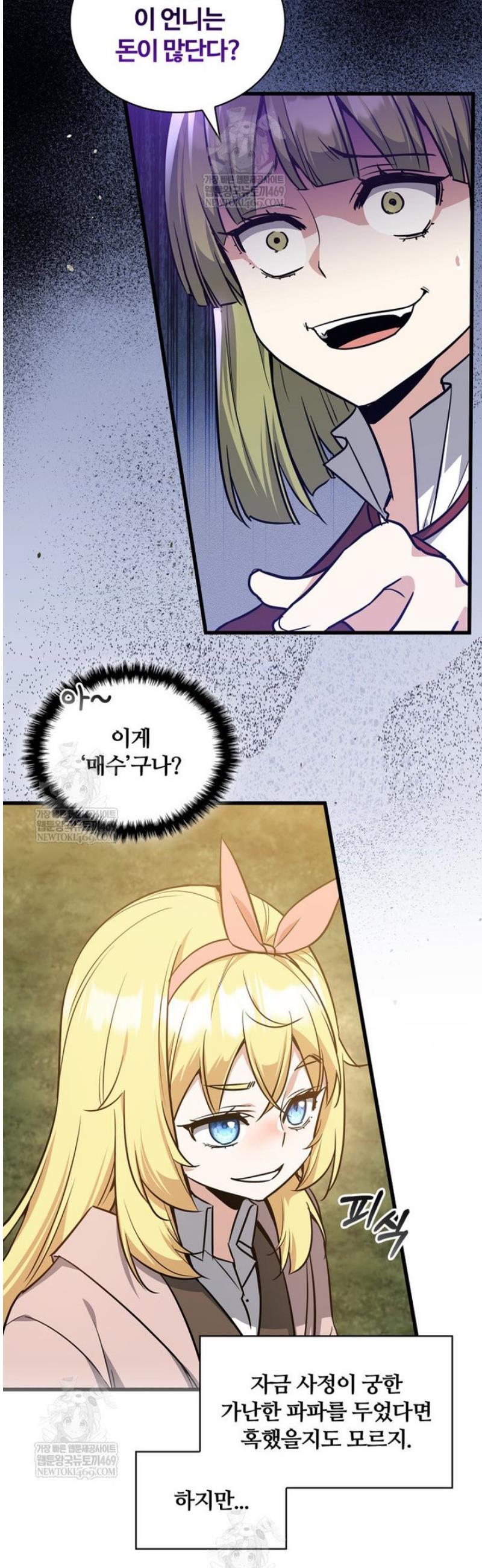 011.jpg