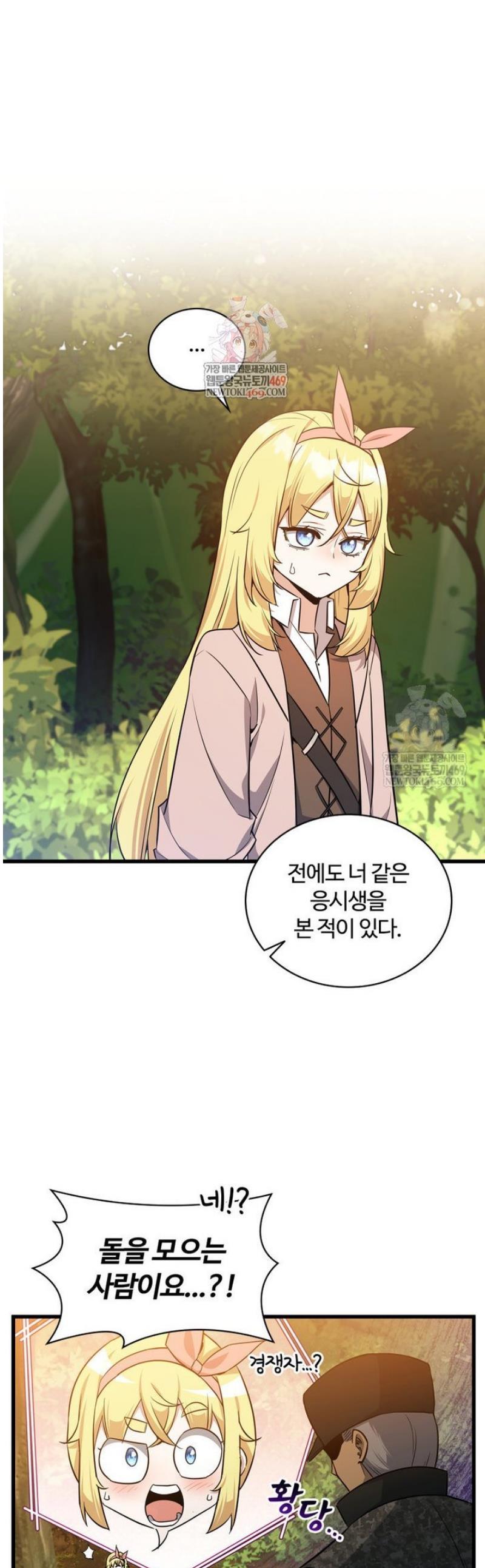 001.jpg