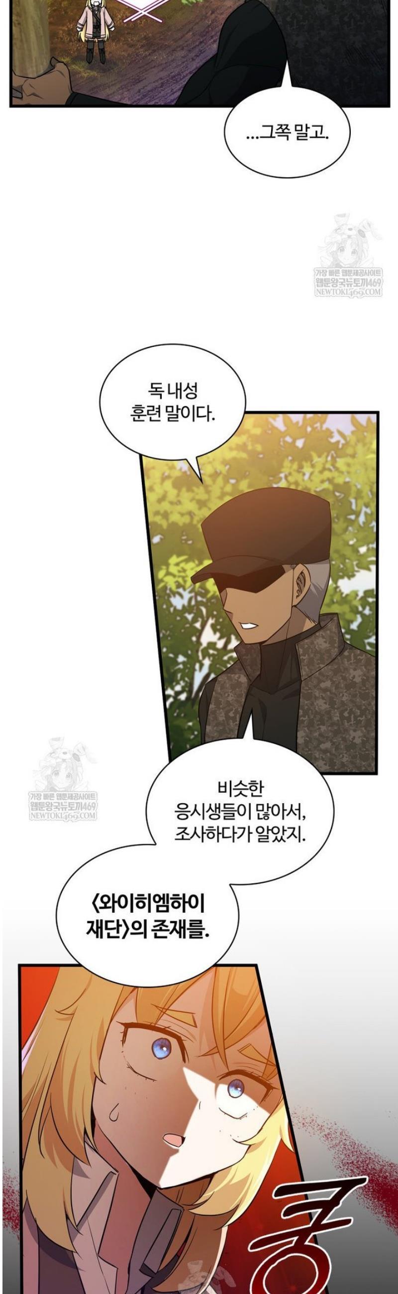 002.jpg