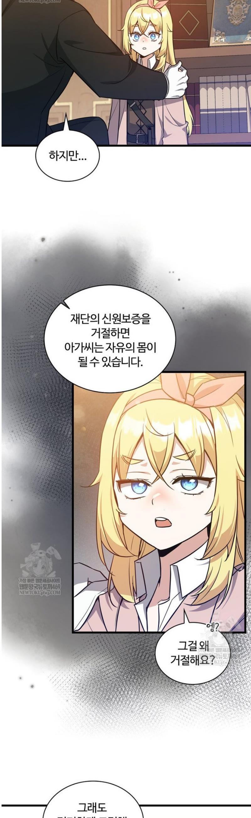 010.jpg