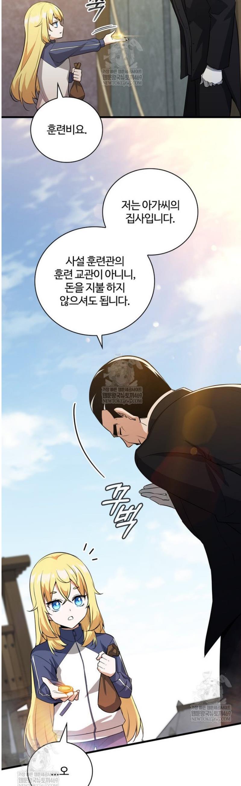 009.jpg