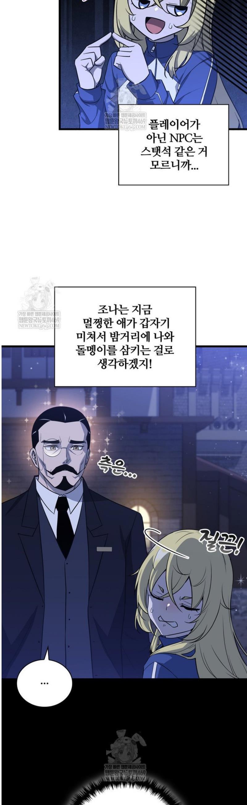 010.jpg