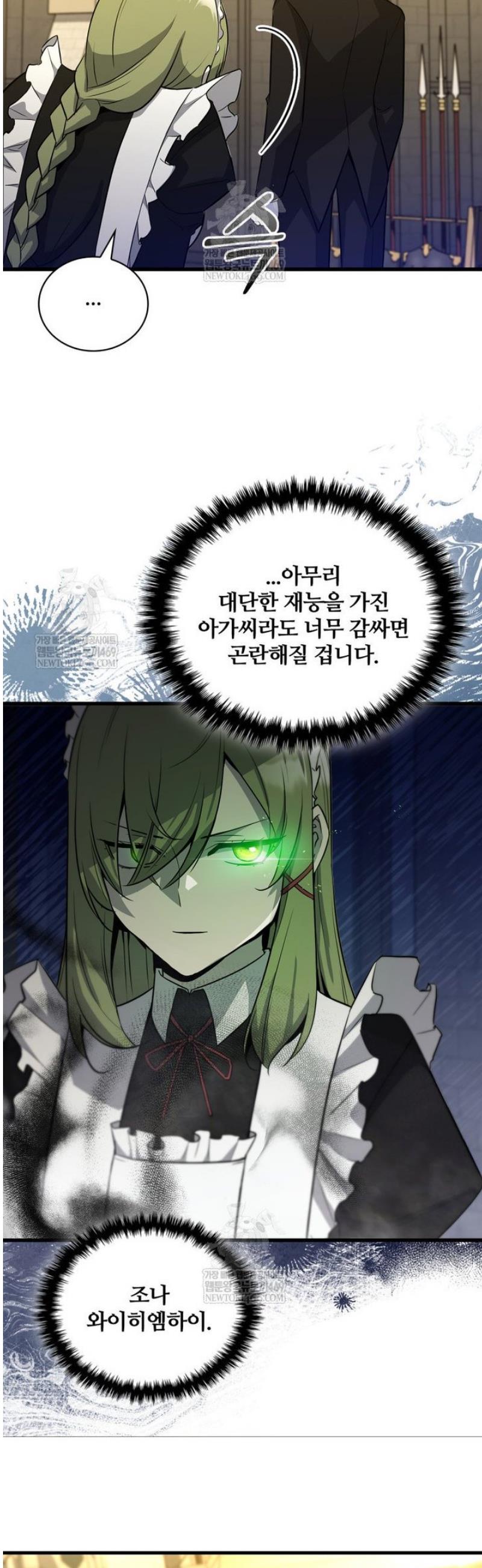 046.jpg