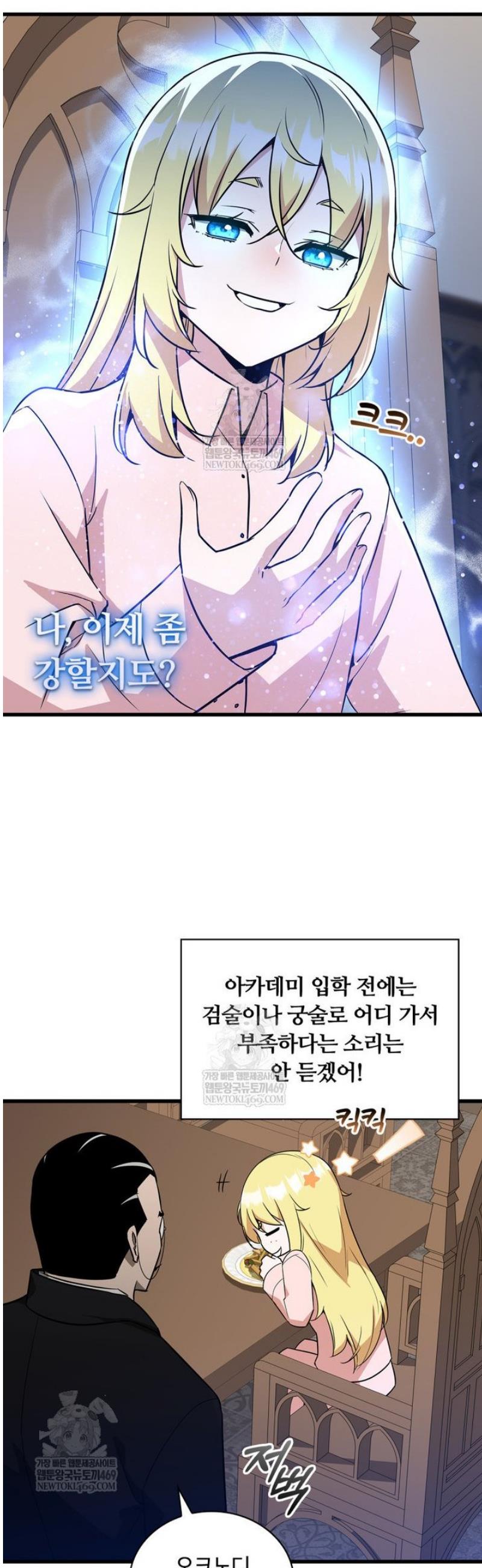 039.jpg