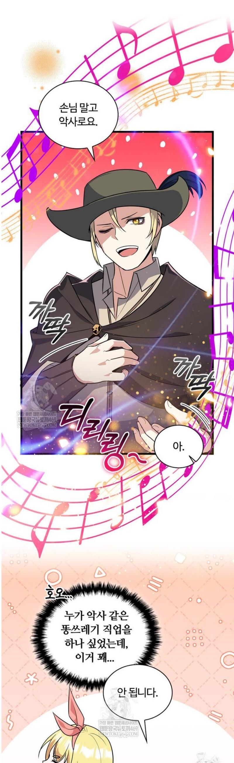013.jpg