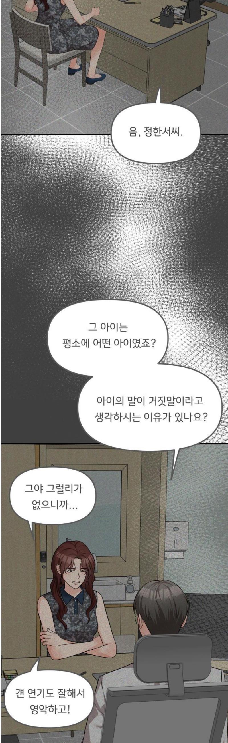 040.jpg