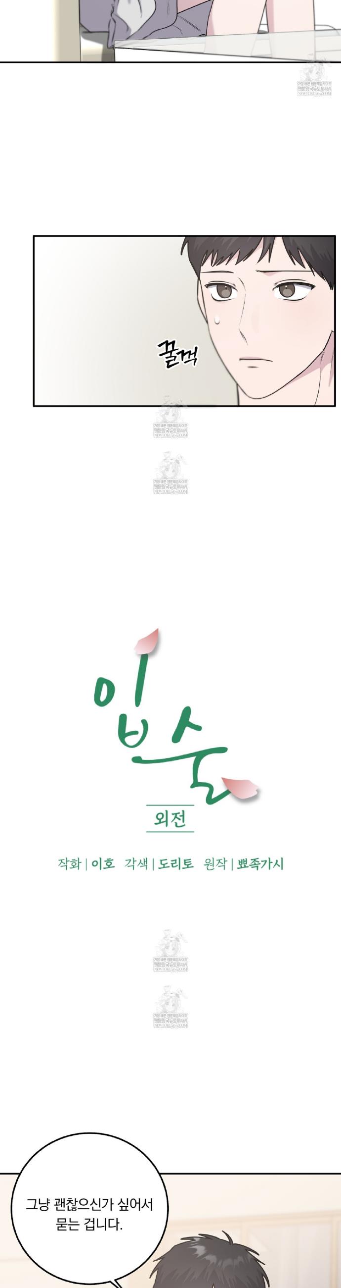 003.jpg