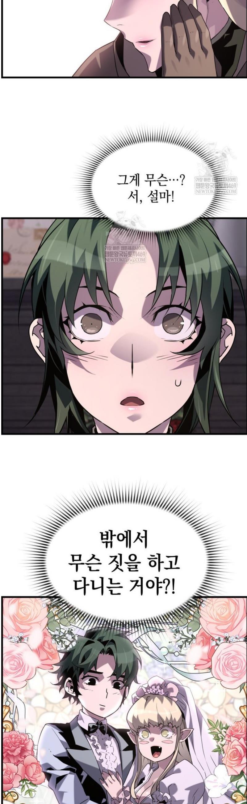 003.jpg