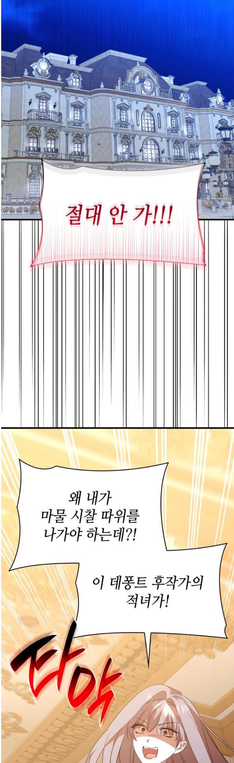 006.jpg