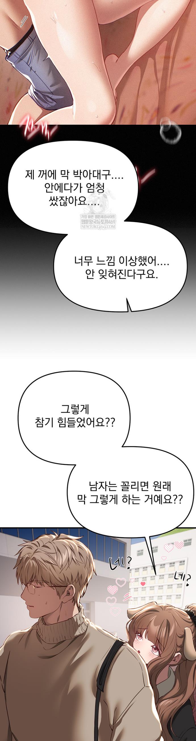 009.jpg