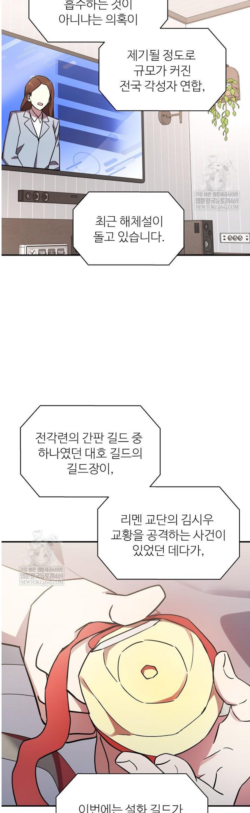 011.jpg