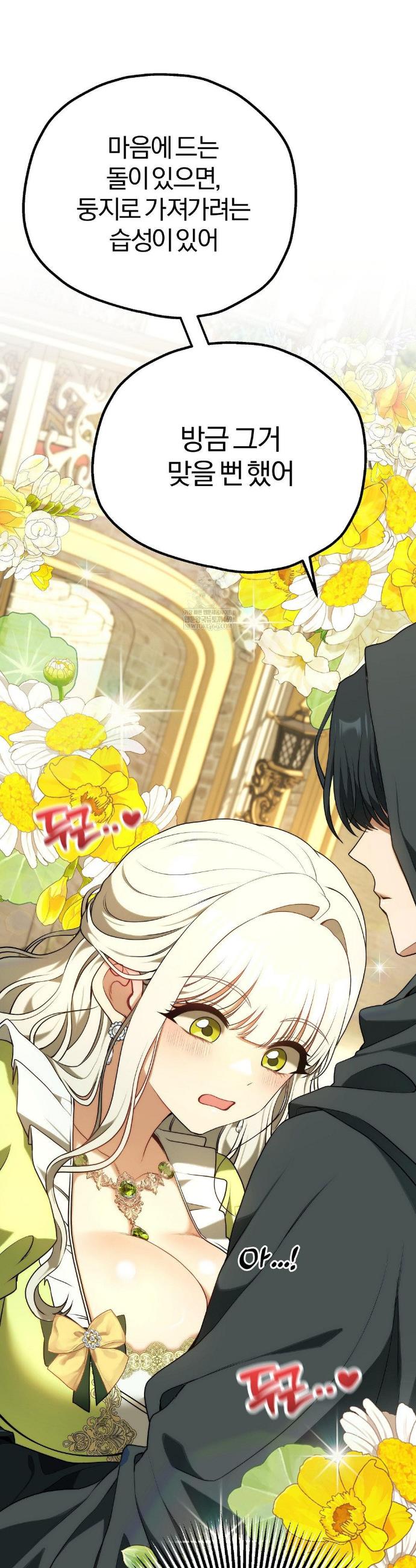 033.jpg