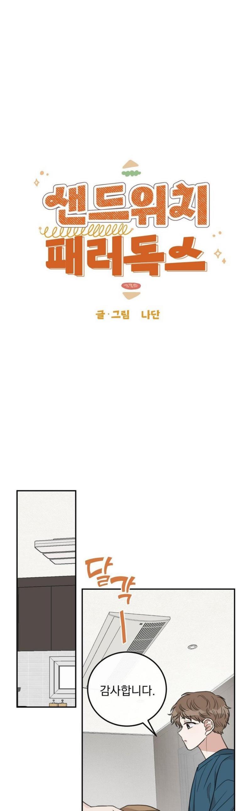 001.jpg