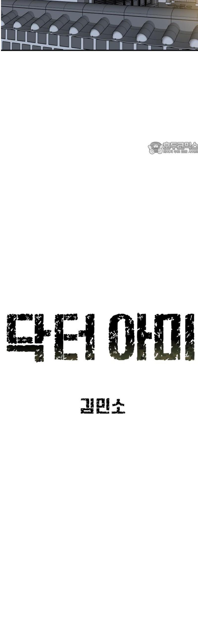 009.jpg