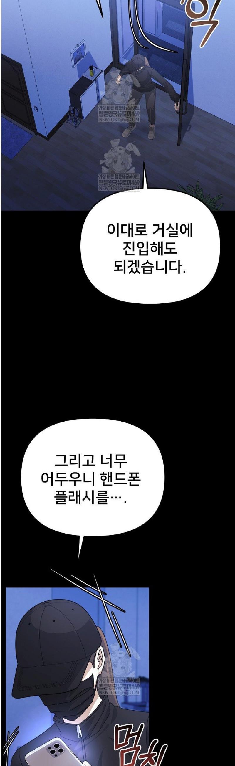 030.jpg