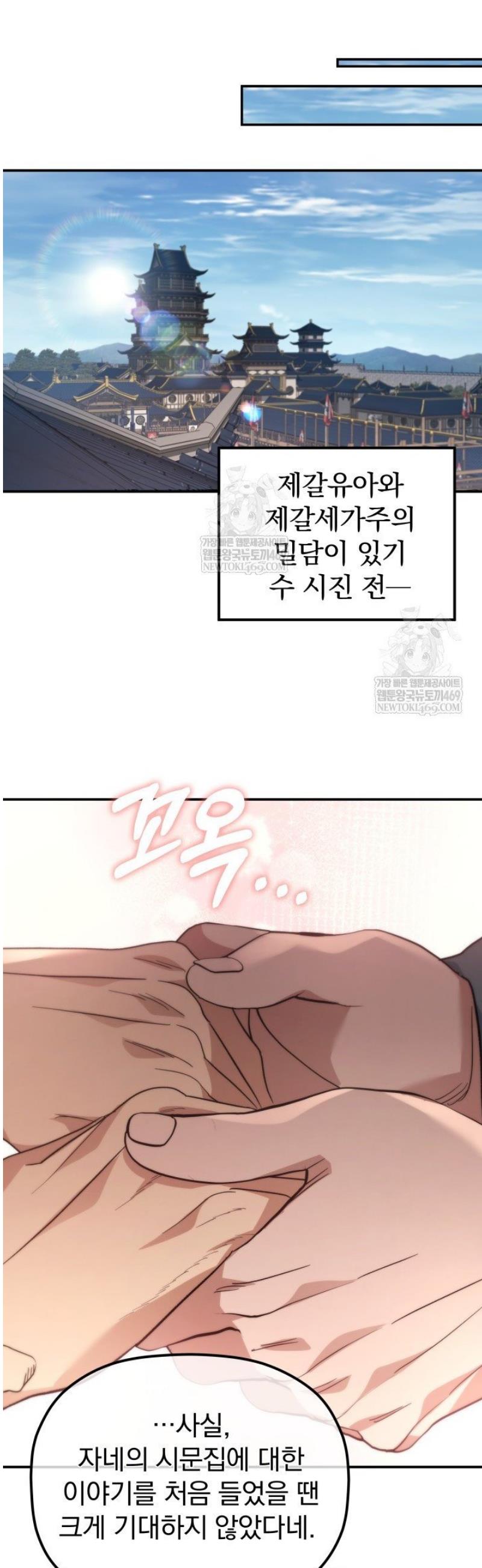 003.jpg