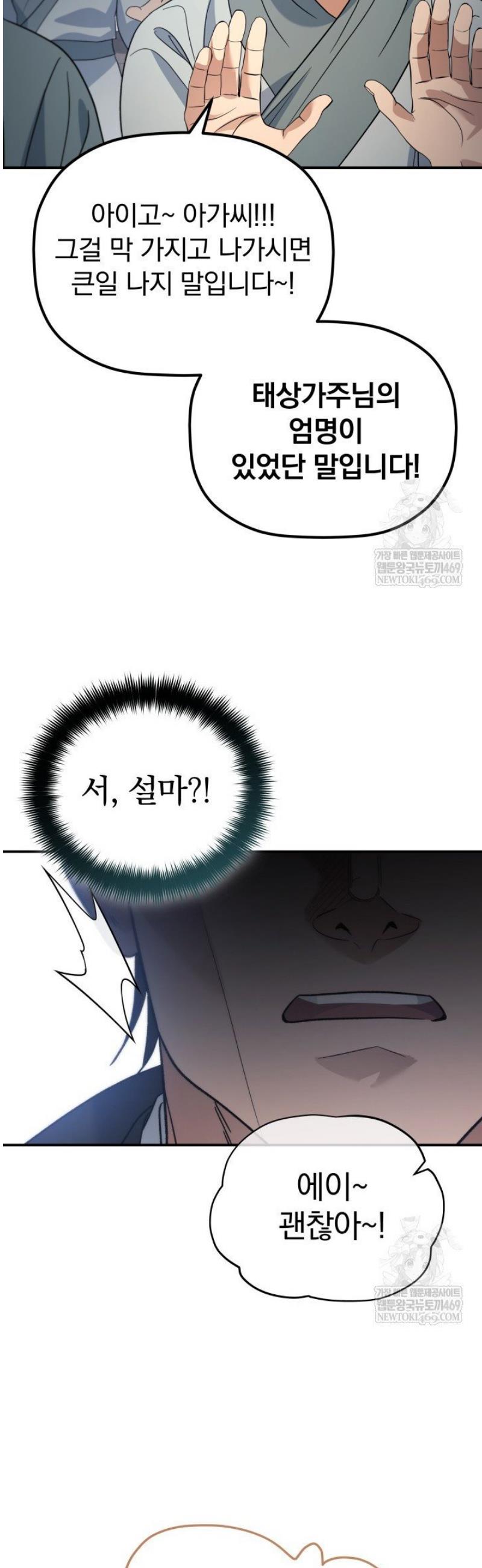 050.jpg